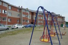 Микрорайон Комфорт