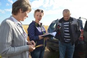 Объезд полей