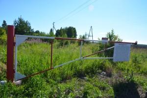 Объезд полей