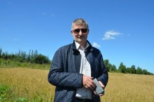 Объезд полей