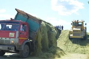 Объезд полей