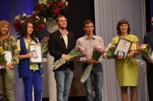 Победители конкурса "Учитель года 2017"