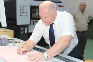 Выборы губернатора