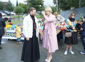 День Большого Истока