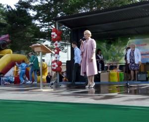 День Большого Истока