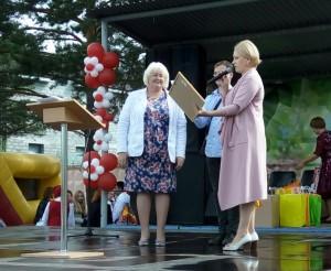 День Большого Истока