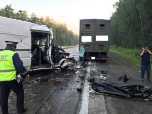 ДТП с пострадавшими