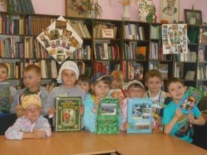 дети в библиотеке