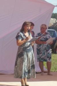 Глава Южной сельской администрации Л. А. Плотникова