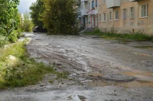 Лужа Орджоникидзе, 31