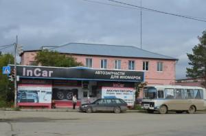 Остановка у больницы