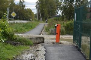 Ремонт тротуаров