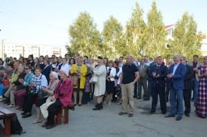 Инаугурация Нисковских