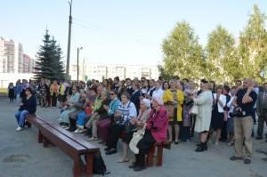 Инаугурация Нисковских