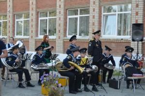 Инаугурация Нисковских