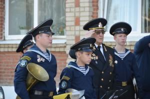 Инаугурация Нисковских