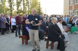 Инаугурация Нисковских