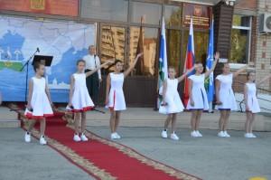 Инаугурация Нисковских