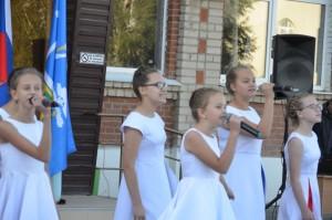 Инаугурация Нисковских