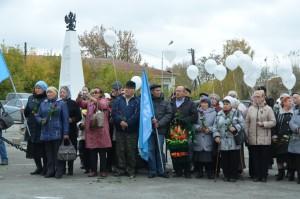 Памятник маяковцам
