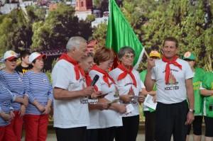 Спартакиада пожилых, пенсионеров