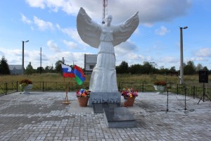 Мемориал Скорбящая мать в Янишполе