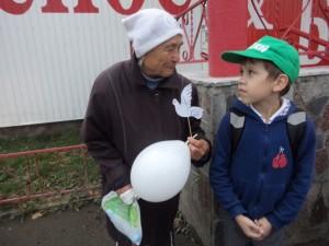 Голубь мира