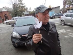 Голубь мира