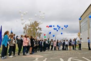 Акция Голубь мира