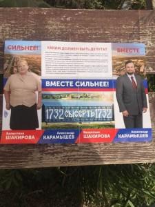 С деньгами сильнее