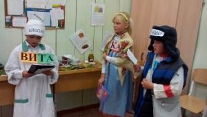 Конкурс "Юные исследователи природы"