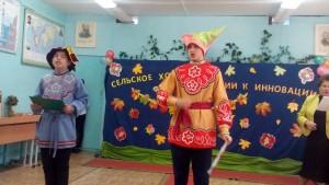 Конкурс "Юные исследователи природы"