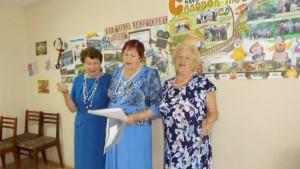 Клуб "Энергия жизни"