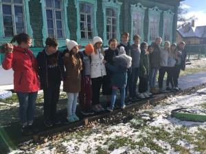 Школа актива ЦВР