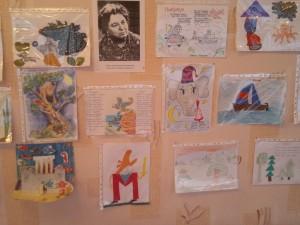 Литературная гостиная