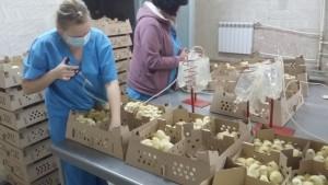 АО ППЗ "Свердловский"