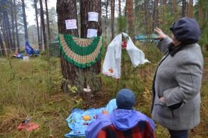 Оригинальная презентация бивака от школы N18