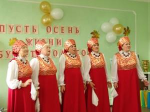 Хор "Рябинушка"