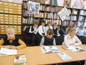 День чтения в библиотеке для детей и юношества имени П. П. Бажова