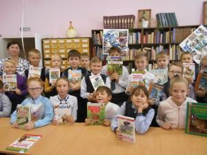 День чтения в библиотеке для детей и юношества имени П. П. Бажова