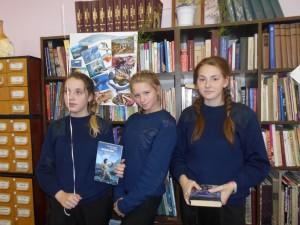 День чтения в библиотеке для детей и юношества имени П. П. Бажова