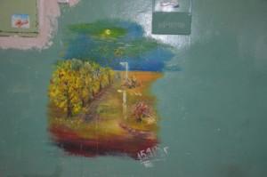 Александр Исаков