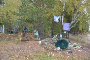 Неухоженное кладбище