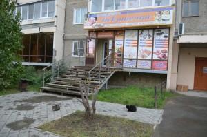 Коммуны, 39, магазин "Девяточка"