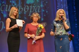 Грандсиньора 2017