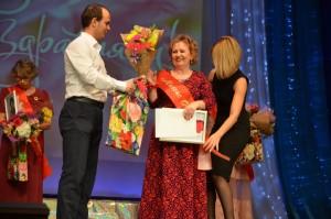 Грандсиньора 2017