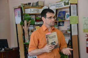 А. А. Горнов