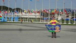 Кирилл Казаков на Всемирном фестивале молодежи и студентов