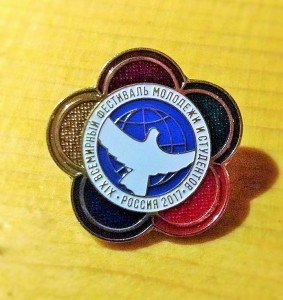 Фестиваль в Сочи