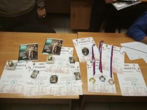 Шахматы в "Горках"